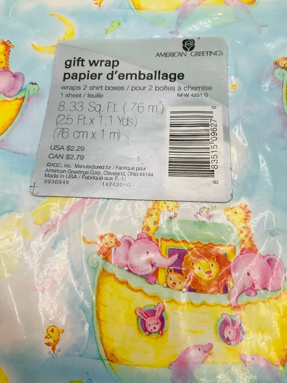 🌼4/$10🌼 NIP Vintage American Greetings Pastel Baby Noah’s Ark Animal Gift Wrap
